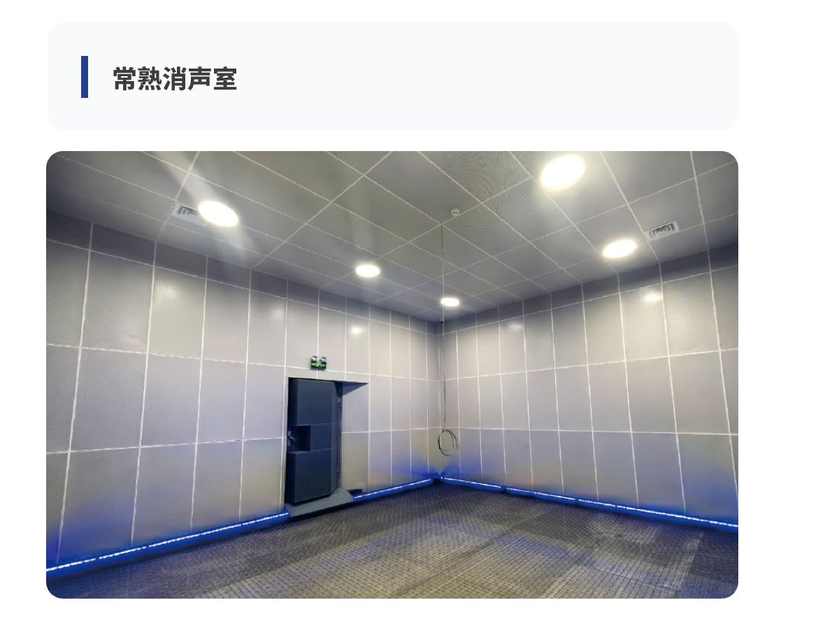 容器 472x